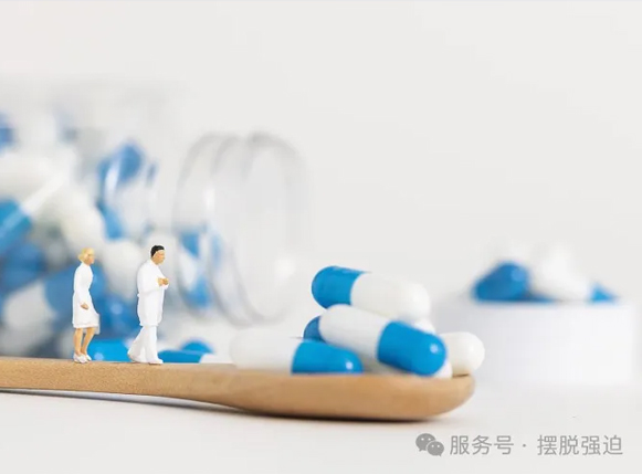 一文带你了解强迫症的药物治疗