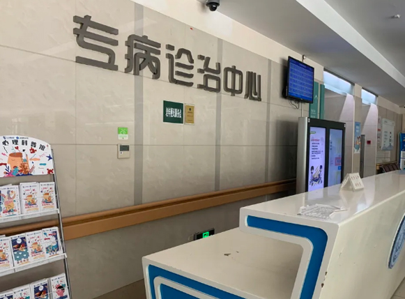 上海市精神卫生中心植入式神经刺激系统用于治疗难治性强迫症的疗效及影响因素研究项目第二例受试者开机成功！